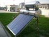 Sell all stainless steel solar water heater
