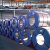 Sell BAOSTEEL ANSTEEL cold rolled coils