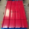 Coverage width 840mm corrugated metal roofing cladding sheet