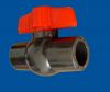 Sell PPR Ball Valve