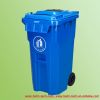 Sell Outdoor Public Movable Plastic Litter Bin