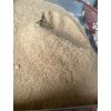 Sell wheat bran/ yellow corn, cashew husk, rice husk for animal feed