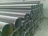 seamless pipe