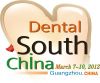 17th Dental South China International Expo & Conference