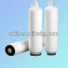 Sell Micron Filter Cartridge