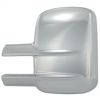 Chrome Miror Cover For 2007-2011 Silverado 2500/3500 HD