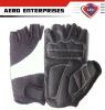 New Latest Cool Cycling Gloves