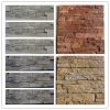 Sell Slate Cement Wall Stones