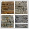 Sell Slate Cement Concrete Wall Panel