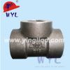 Sell forged pipe fitting