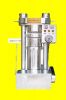 Sell hydraulic oil press