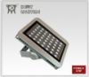 Sell LED Flood Light (HD-FLE--60W-A)