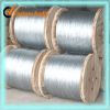 Sell Galvanzied steel PC Strand