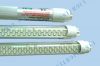 Sell T8 led tube