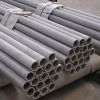 Sell seamless pipe, welded pipe, square pipe