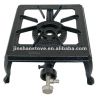 Sell MINI PORTABLE ONE BURNER GAS STOVE