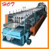 Cable Tray Roll Forming Machine