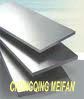 aluminium  sheets&plates