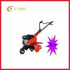 Sell Tiller (C-T201)