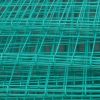 Sell Construction Welded Mesh Panel