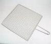 Sell Edge-covered Wire Mesh