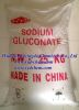 Sell  sodium gluconate tech grade