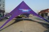 Sell Star Tent