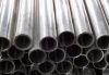 Sell aluminium extruded seamless tube/pipe