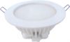 Sell 18w LED Down Light