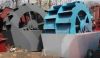 Sell sand washer, industrial washing machine