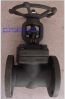 Sell forged steel gate valve