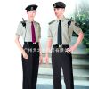 Sell secuirty uniform