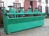 Sell flotation machine, flotation separator