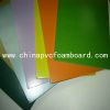 pvc foam board