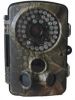 Sell Trail Camera