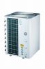 Sell air source heat pump commerical