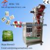 Sell Coffee Packaging Machine