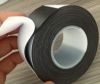 Sell self fusing rubber tape EPR