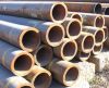 Sell boiler seamless carbon steel pipe