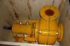 Sell Slurry Pump