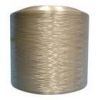 PP yarn, Polypropylene yarn