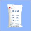 Sell  Manganese Carbonate price