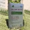 calcium sulphate in soluble