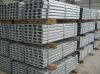 Sell C post& U post& H steel structure