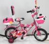 Children Bicycle