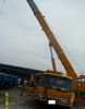 Sell Kato fully hydraulic truck crane NK550-V, 2008