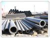 Sell welded steel pipe