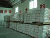 Sell 6um Silane Treated Magnesium Hydroxide