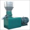 Sell feed pellet mill