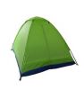 Sell Single-floor 2 person tent(DH-TE003)